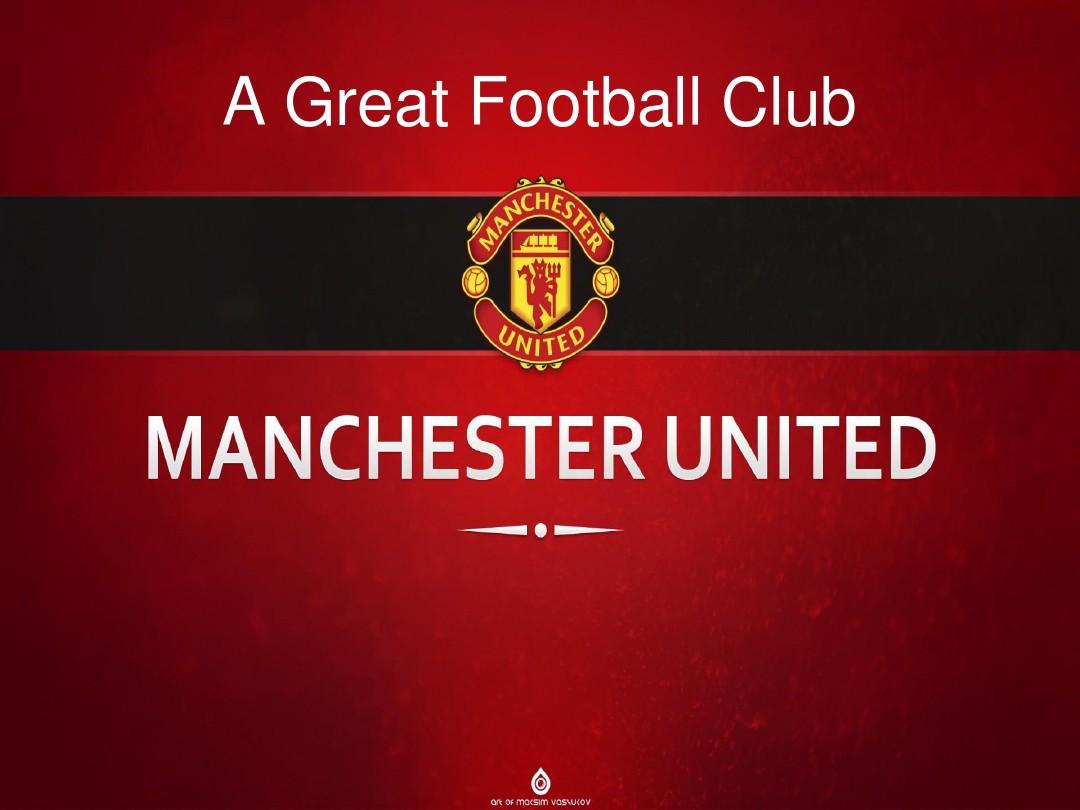 戴维森的反 戴维森的反